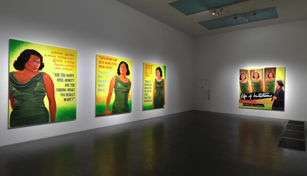 Venue showcasing artwork